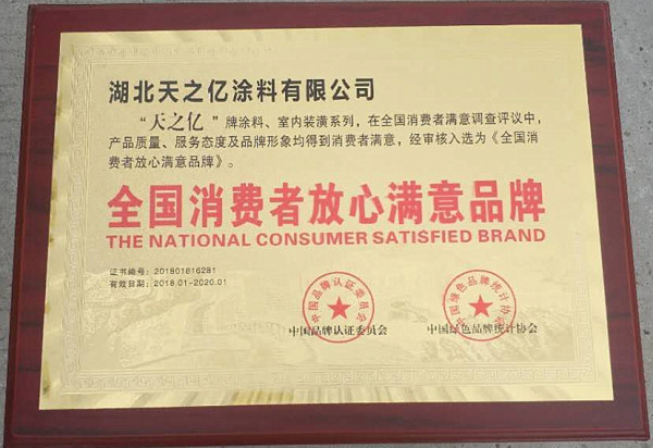 ������֮��Ϳ�����޹�˾