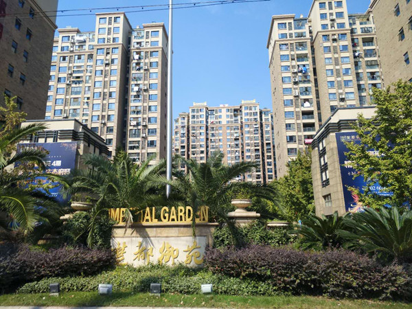 ��֮��Ϳ��