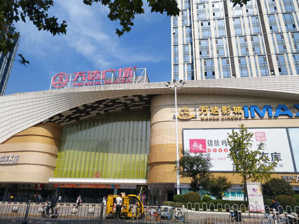 ����Ϳ��