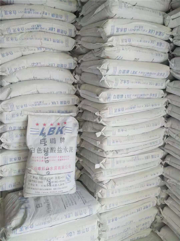 325#�߱�����ΰ�ˮ��