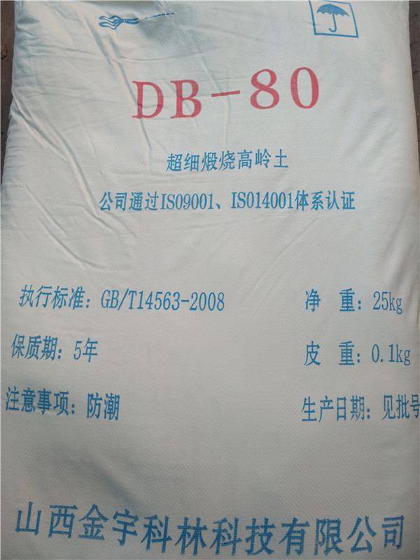 ������֮��Ϳ��