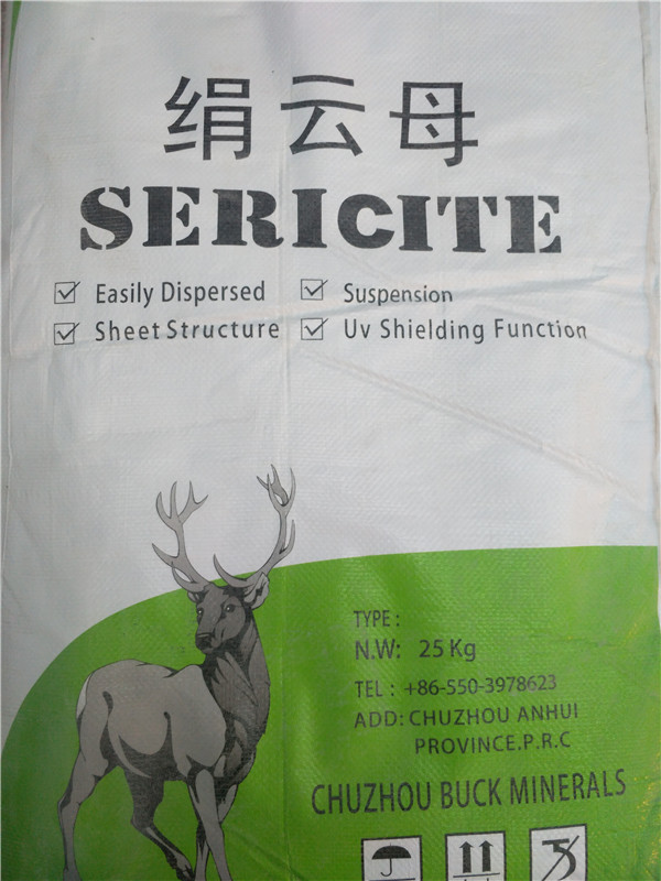 ��֮��Ϳ��