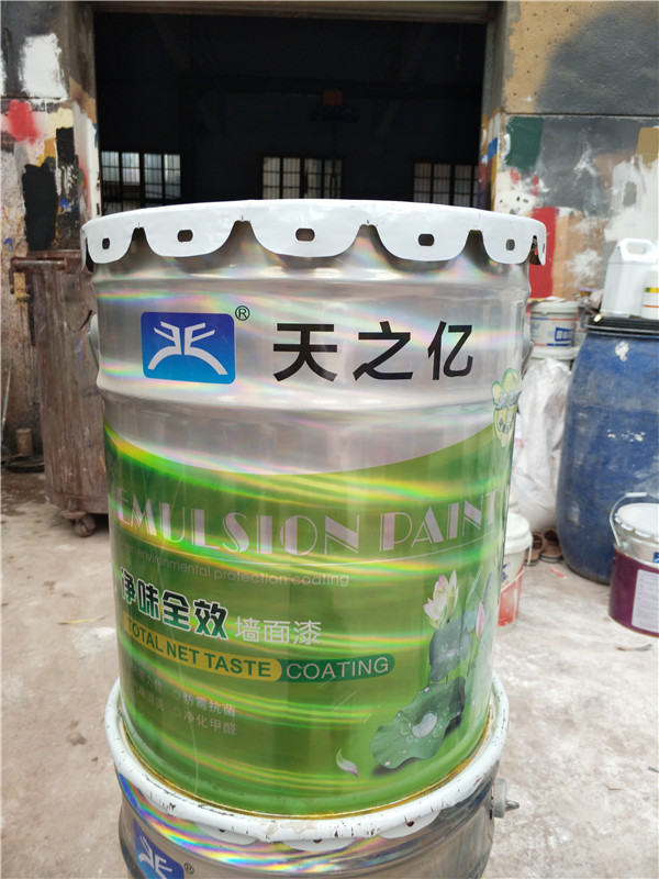 ��֮��Ϳ��