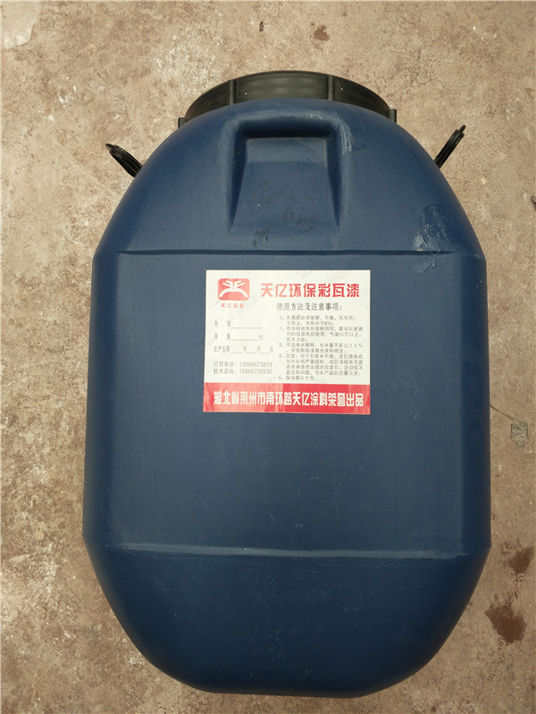 ˮ��ˮ������