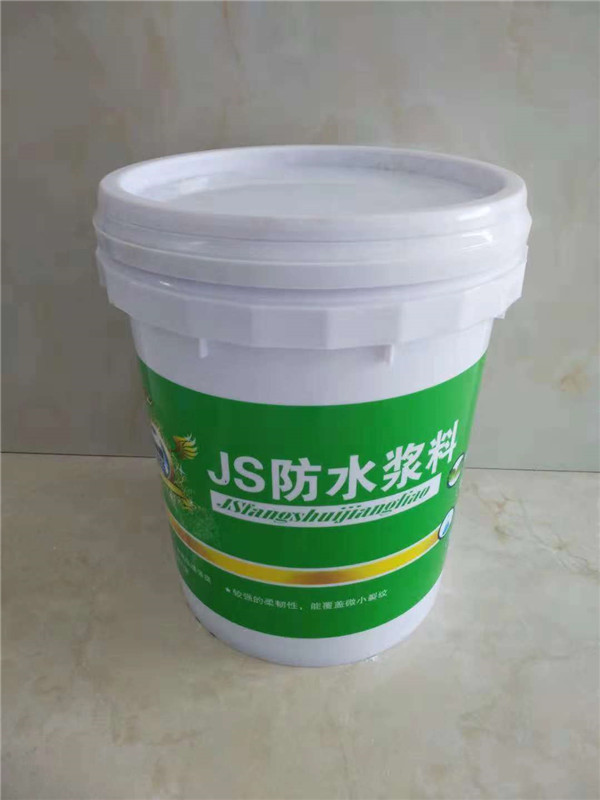 �۰�����ˮͿ��M-1��