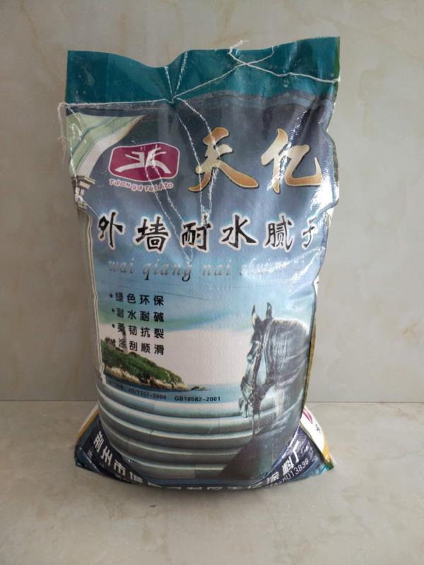 �������ӷ�Ϳ�ϳ���